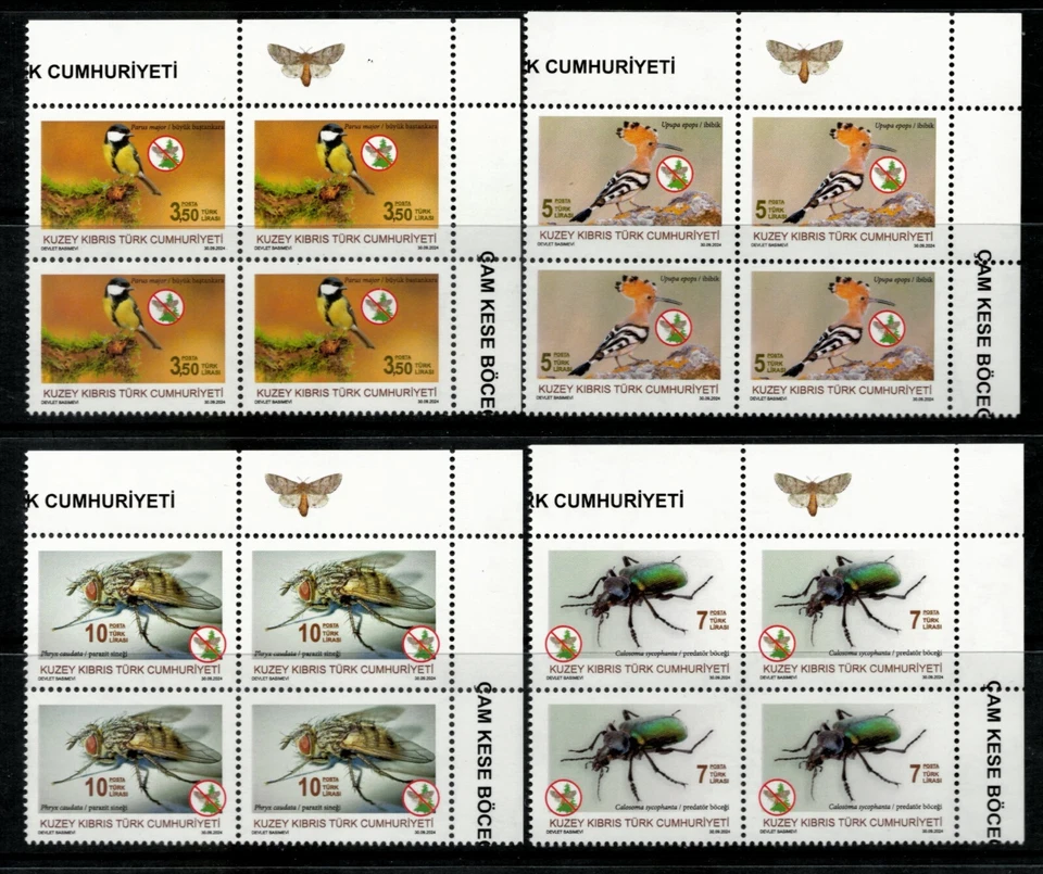 2024 UNMOUNTED MINT BIRDS AND INSECTS-  TURKISH CYPRUS STAMPS - BLOCK OF 4 - Image 1 of 2