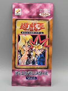Yu-Gi-Oh Booster Pack Vol.6 Japanese Yugioh NEW Unopened Volume 6 JP 1999 - Picture 1 of 2