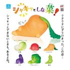 [PRE-ORDER - JULY 2024] Crispy Lazy Vegetables Figure Qualia Gachapon (Complete)