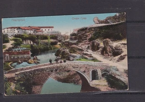 CROATIA, c1910 ppc. STARI GRAD, VIEW OF TOWN, BRIDGE, unused. - Imagen 1 de 1