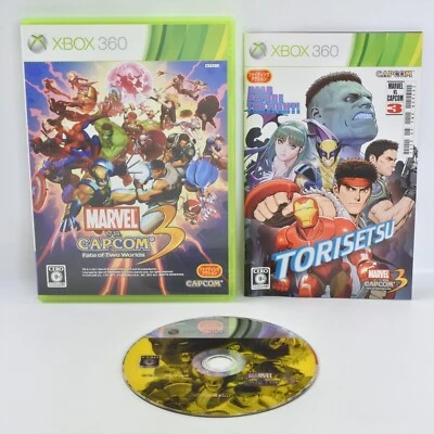 MARVEL VS CAPCOM 3 Fate of Two Worlds Xbox For Japan System xb - Image 1 of 2