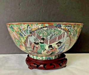VTG Famille Family Rose Chinese Floral 10” diameter Bowl Stamped w/Wooden Base - Picture 1 of 7