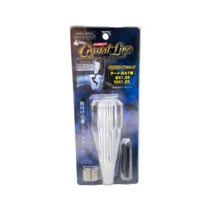 Hitman Shift Knob - Crystal Line - Clear - Picture 1 of 2