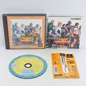 PS1 SHIRITSU JUSTICE GAKUEN 2 Cap Colle Spine * Playstation For JP 2076 p1 - Picture 1 of 12