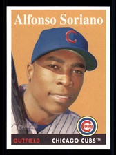 2007 Topps Heritage Baseball #1-495 (Base) Card Singles Stars/RC/HOF (You Pick) 