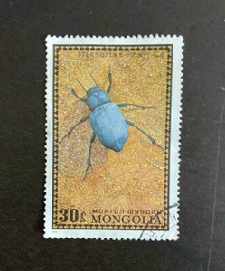 Vintage Mongolia 1972 Insects Beetles Animals Calosoma Postage Poste Stamp 30 - Picture 1 of 3