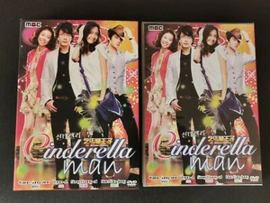 Cinderella Man DVD, Korean Box Set, 8 Discs, REGION 3, No English!! - Picture 1 of 2