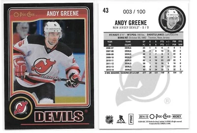 14/15 O-Pee-Chee: Andy Greene Black Rainbow Parallel Card #'d /100 (#43) ! - Image 1 of 2