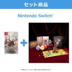 Switch Final Fantasy Tactics Ivalice Chronicles Special Edition Collector's Box - Picture 1 of 1