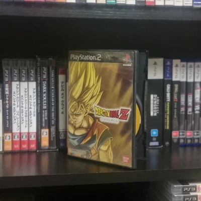 SONY PLAYSTATION 2 PS2 DRAGON BALL Z DBZ NTSC-J JAPANESE Version Boxed - Image 1 of 3