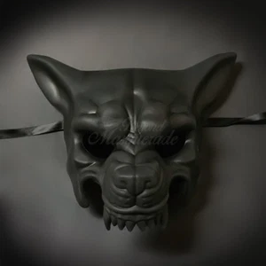 Wolf Animal Masquerade Mask, Men's Costume Halloween Masquerade Mask  - Picture 1 of 17