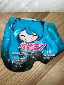 Hatsune Miku Mochila Clip Colgador ~ Tú eliges - Imagen 1 de 7