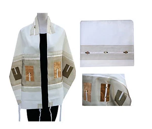 Tallit Tallis + Bag  Cream & Shade of Earth Tones With Roses MADE IN ISRAEL  - Picture 1 of 4