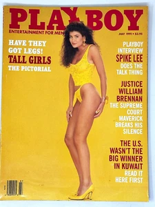Playboy July 1991~Tall Girls Pictorial, Actor Eric Bogosian Interview - MINT - Picture 1 of 1