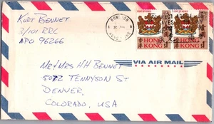 HONG KONG 1960/70'S POSTAL AIRMAIL COVER MULT FRANKING ADDR USA CANC KOWLOON - Picture 1 of 2