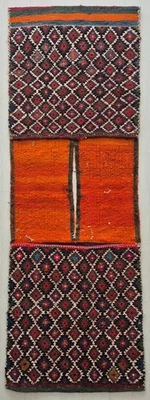 Antique Saddlebag, Anatolian Rug Saddlebag, Vintage, Wool Saddlebag, Tribal - Image 1 of 4