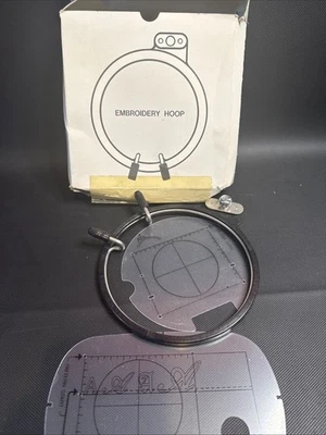 Embroidery Hoop Original Home Janome Round #830844001 Older style screw to lock - Image 1 of 4
