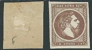 1875 SPAGNA INSURREZIONE CARLISTA 1 R I TIPO MH * - G45 - Foto 1 di 1