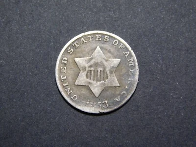 VINTAGE US COINS  1853 3 CENT SILVER COIN - Image 1 of 4
