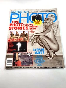 AMERICAN PHOTO Magazine 2005 - Fotografie - Kunst - Modellierung PAMELA ANDERSON - Bild 1 von 3