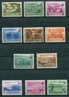 YUGOSLAVIA 1945 LOCAL OVERPRINT ON ITALIAN MONTENEGRO MICHEL 1-11 PERFECT MNH
