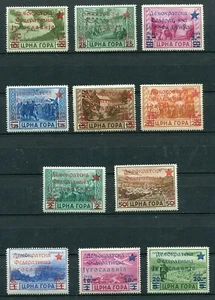 YUGOSLAVIA 1945 LOCAL OVERPRINT ON ITALIAN MONTENEGRO MICHEL 1-11 PERFECT MNH - Picture 1 of 1