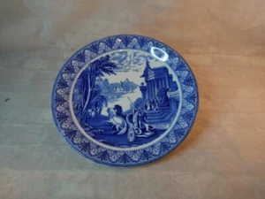 Vintage Cauldon small plate blue & white china Roman Chariot scene 9" Diameter - Picture 1 of 5