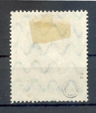 Немецкие почтовые марки Баварии до 1914 г.
