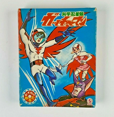 Vintage 1970's Battle of the Planets / Gatchama Seika Japanese card game! Rare! Cover