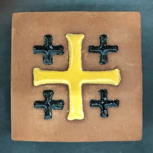 Vintage Gladding McBean Chunky Cross Tile/Yellow and Black 4-1/4" - Picture 1 of 3