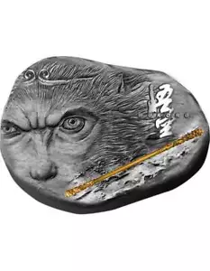 Moneda de plata SUN WUKONG REY MONO 500 francos Camerún 2024 - Imagen 1 de 4