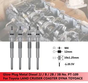 4pcs Glow Plugs 19850-68040 Use For TOYOACE LAND CRUISER PRADO DYNA COASTER - Picture 1 of 6