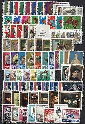 HUNGARY - 1969.Full Year set with Blocks95 EUR!!  - Image 1 of 2