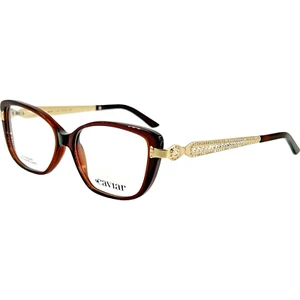 Caviar M2377 Womens Plastic Eyeglass Frame C16 Brown 51-15 Italy w Case - Picture 1 of 6