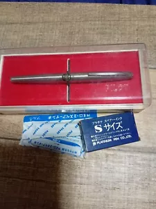 The Pilot Fountain Pen Made In Japan - Picture 1 of 2