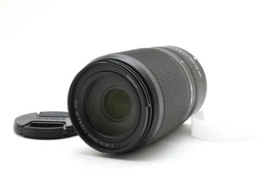 NIKON NIKKOR Z DX 50-250mm f/4.5-6.3 VR for Nikon Z mount [Exc+++] #A - Picture 1 of 12