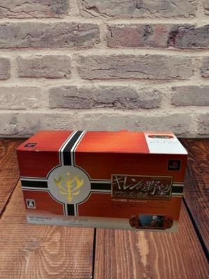 Sony PSP Gundam Giren no Yabou Edizione Limitata Special Pack Console inutilizzata Giappone - Immagine 1 di 4