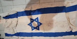 Israel Military Flag 1967 year Sewn Cotton 260x93 cm - Picture 1 of 13