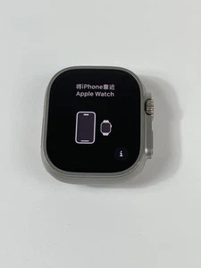 Apple Watch Ultra 49mm 32GB (Unlocked) Titanium - Retail Demo Unit - Photo 1 sur 7