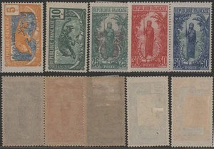 French Congo - MH / MNG Stamps T741 - Picture 1 of 1