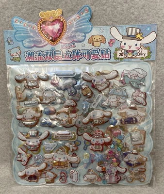 Adorable Cinnamoroll 20th Anniversary 3D Stickers 80+ Stationery Super Cute - Image 1 of 3