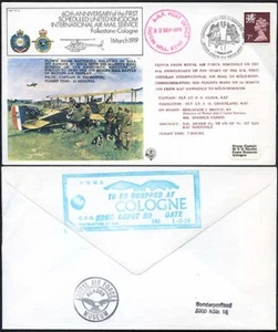 FF1-Aa 60th Ann of the 1st Scheduled UK Int Air Mail Service Standard (A) - Bild 1 von 1