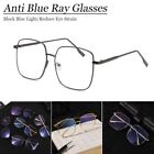 Spectacle Frames Computer Gaming Eyewear Anti Blue Ray Glasses Resin Lens