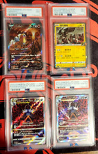 2012 Pokemon Japanese Black & White Spiral Force 1st Edition #019 Zekrom- Holo – PSA GEM MT 10 on Goldin Auctions