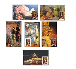 DALI ART PAINTINGS 12 SOUVENIR SHEETS MNH UNPERFORATED - Imagen 1 de 2