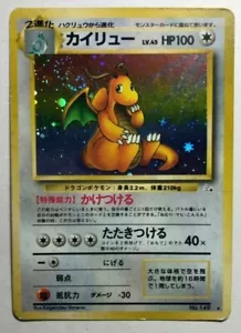 Dragonite Pokemon Card Holo Promo Nº149 Juego Nintendo Japonés - Imagen 1 de 11