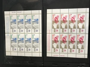 Canada Stamp SHEET#687-688 - Montreal Olympics (1976) $1 & $2 - Picture 1 of 3