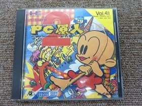 Pc Engine Software Model Pc Genjin 2 Hudson FMD36