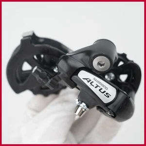 BICICLETA DE MONTAÑA DESVIADOR MECÁNICO TRASERO SHIMANO ALTUS RD-M310-SGS 8 VELOCIDADES NEGRA NUEVA DE STOCK - Imagen 1 de 9