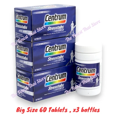 Stresstabs 600 + Zinc High Potency Stress Formula Vitamin : 60 Tabs Bundle of 3 - Image 1 of 4